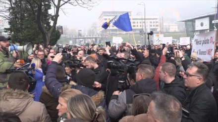 Protesti poslodavaca FBiH