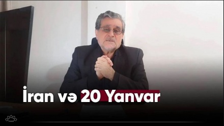 İran və 20 Yanvar