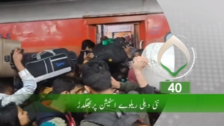 دوسرا بلیٹن، اتوار 16 فروری