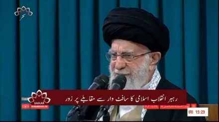 چوتھا بلیٹن، پیر 17 فروری