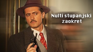 Nulti stupanjski zaokret