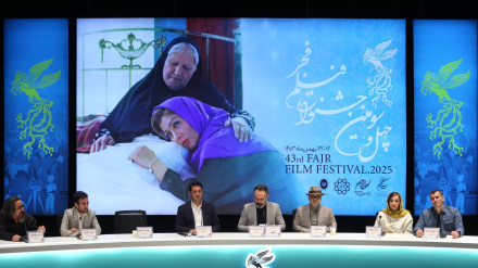 تهران د فجر فلم د 43مې جشنوارې کوربه