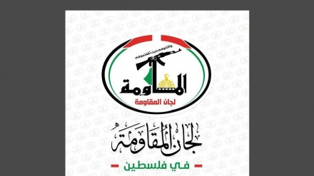  PALESTINSKI OTPOR POZIVA MUSLIMANE NA SUPROTSTAVLJANJE IZRAELSKIM PLANOVIMA PROTIV SVETIH MJESTA