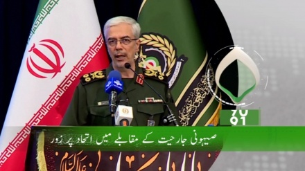 پہلا بلیٹن، بدھ 12 فروری