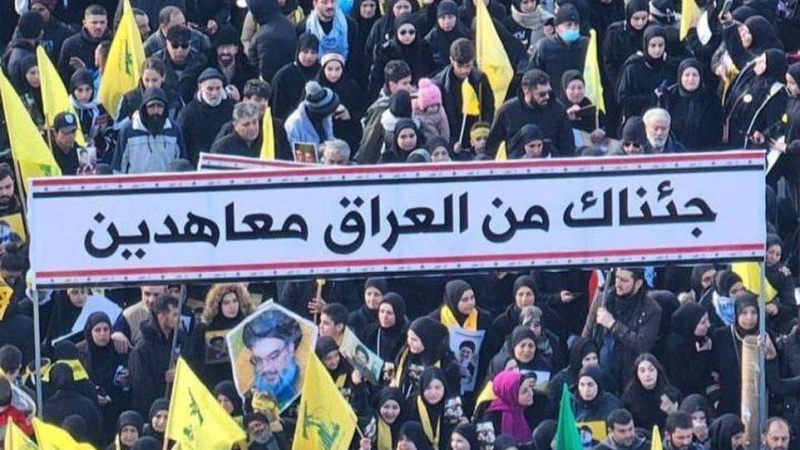 İraqlılar Beyrutda şəhid Seyid Həsən Nəsrullahın dəfn mərasimində iştirak edir.