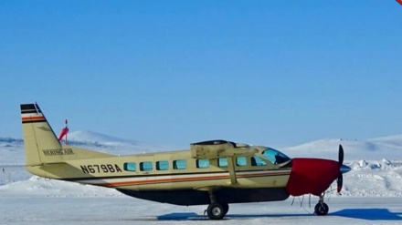 امریکا در جستوجوی طیاره مفقود شده