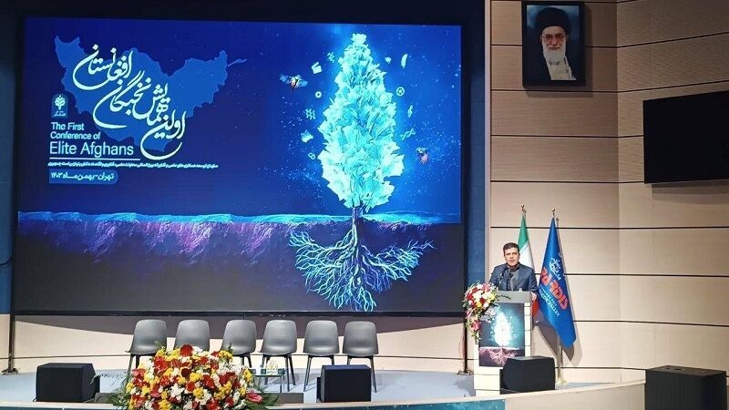 امکان ثبت شرکت و جذب سرمایه برای فناوران افغان در ایران فراهم شد