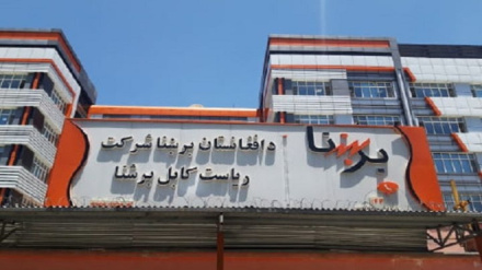د رسنیو په مرکز کې د برښنا رئیس خبري کنفرانس