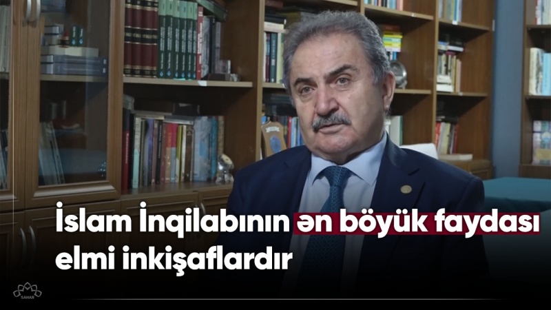 İslam İnqilabının ən böyük faydası elmi inkişaflardır