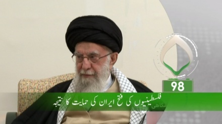 تیسرا بلیٹن، بدھ 19 فروری