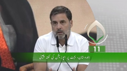 پہلا بلیٹن، اتوار 2 فروری