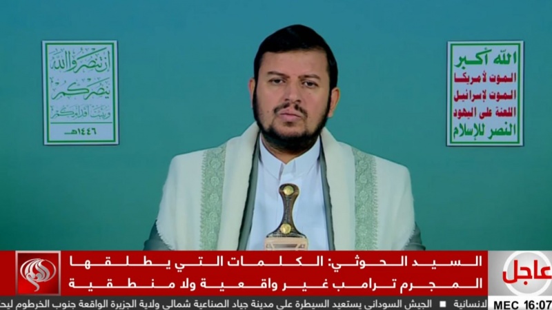  طرح امریکایی-صهیونیستی برای کوچاندن اجباری مردم غزه، کوشش برای حذف مسئله فلسطین است