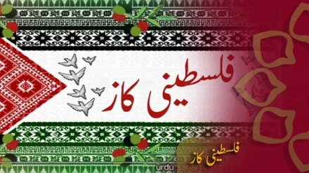 فلسطینی کاز: قیدیوں کا تبادلہ، صیہونی حکومت کی ایک اور شکست