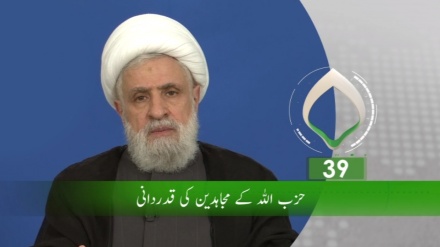 دوسرا بلیٹن، جمعہ 7 فروری