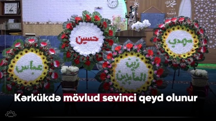 Kərkükdə mövlud sevinci qeyd olunur.