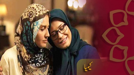 ڈرامہ سیریل - کیمیا، قسط نمبر 109- آخری قسط