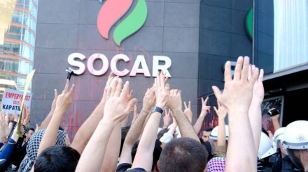 SOCAR İsrailin enerji sektorunda iştirakını genişləndirəcək