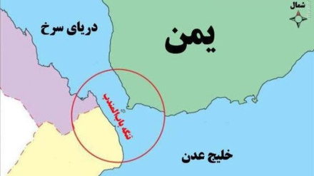د امریکا پر جنګي بېړۍ د یمن ګوزار