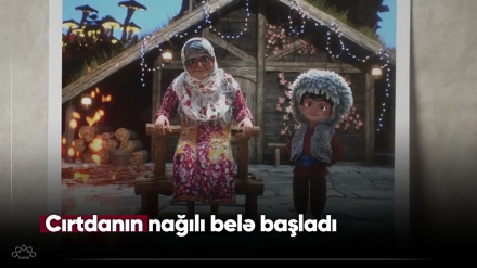 Cırtdanın nağılı belə başladı