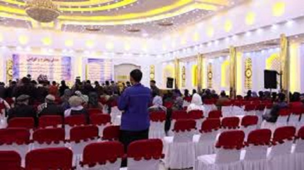 امریکا څخه د جنایتونو د غرامت غوښتنه 
