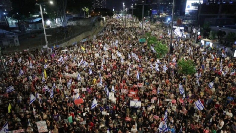 Xwepêşandana protestoyê li Qudsa dagirbûyî