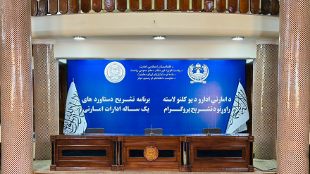 د صدا او سیما دفتر څخه د سرپرست حکومت د چارواکو لیدنه 