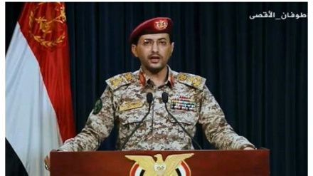 د توانیم په اډه د یمن پوځ راکټي برید