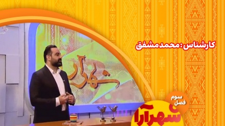 شروع مسیر یک کسب و کار با کمترین سرمایه 