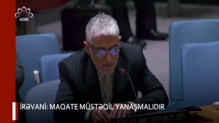 XƏBƏRLƏR  -  09-04-2025   -  (20:30)     -   Aparıcı:    MƏHƏMMƏDRZA MEHRƏFZA
