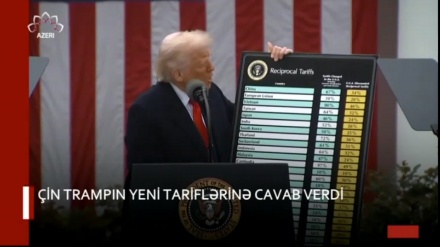 XƏBƏRLƏR  -  05-04-2025    -   (14:30)     -   Aparıcı:    Y. RƏSTEQAR