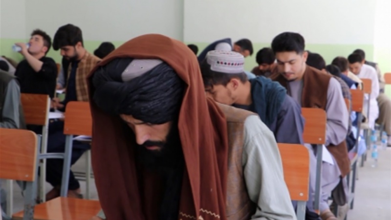 د ۱۴۰۴ کال د کانکور ازموینې د نیټې اعلان