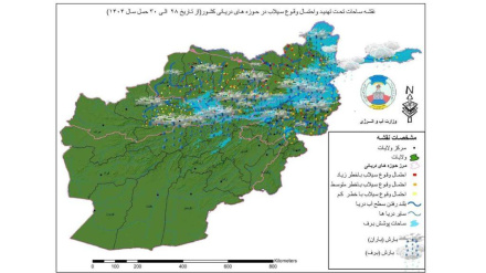 په څو ولایتونو کې د سختو بارانونو اټکل 