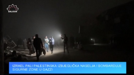 Uz Palestinu (18.04.2025)	