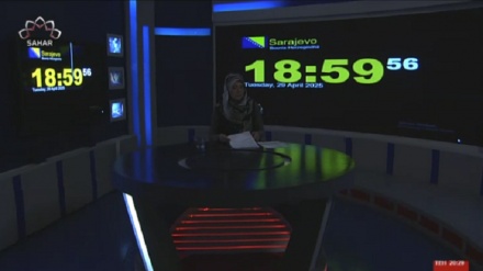 vijesti (29.04.2025)	