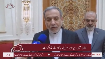 چوتھا بلیٹن، ہفتہ 12 اپریل