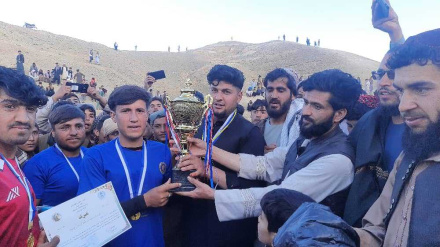 د مرکزي زون فوټسال لوبو پای