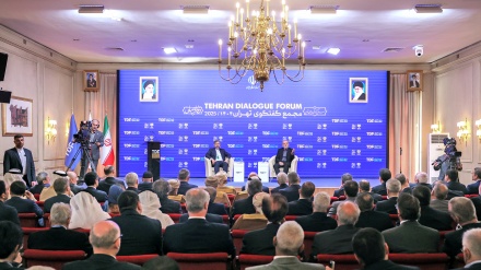 Civata Gotûbêja Tehranê