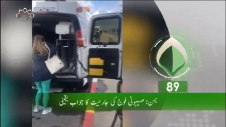 تیسرا بلیٹن، منگل 6 مئی