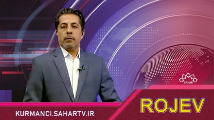 Rojev - Şerûtiya Rejîma Siyonîst li Sûriyê - 2025/05/05