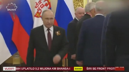 vijesti (27.05.2025)	