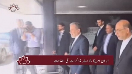 چوتھا بلیٹن، ہفتہ 24 مئی