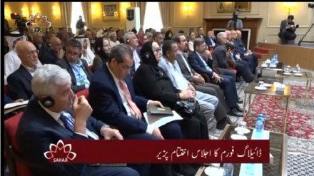 پانچواں بلیٹن، پیر 19 مئی