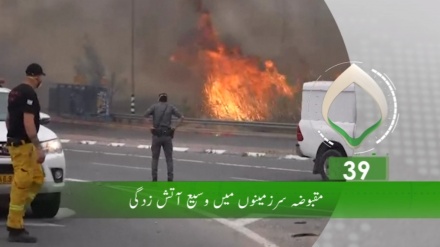 دوسرا بلیٹن، جمعرات 1 مئی