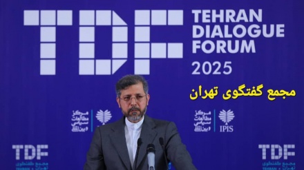 نشست مجمع گفتگوی تهران با حضور وزیر خارجه حکومت سرپرست