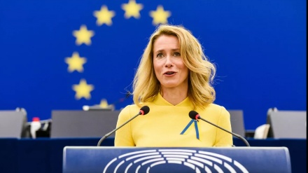 سفارت کاروں پر اسرائیلی فوجیوں کا حملہ ناقابل قبول؛ یورپی یونین