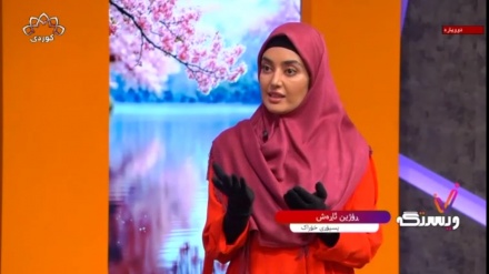 زانستی نووتریژێنێتیک لە زمانی خاتوون 