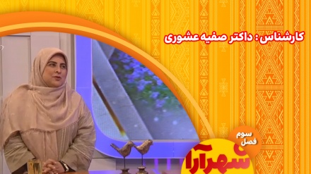 هرآنچه پیش از زایمان باید بدانید
