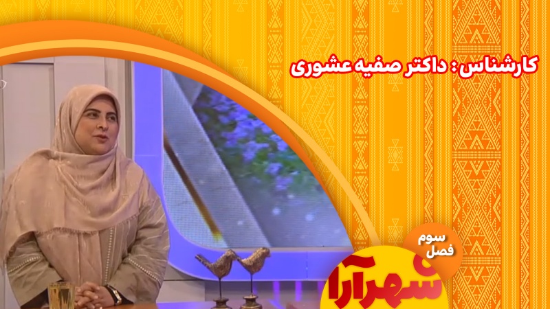 هرآنچه پیش از زایمان باید بدانید