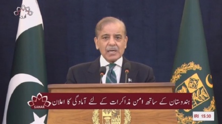 چوتھا بلیٹن، جمعہ 16 مئی