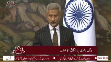 دسواں بلیٹن، ہفتہ 10 مئی
